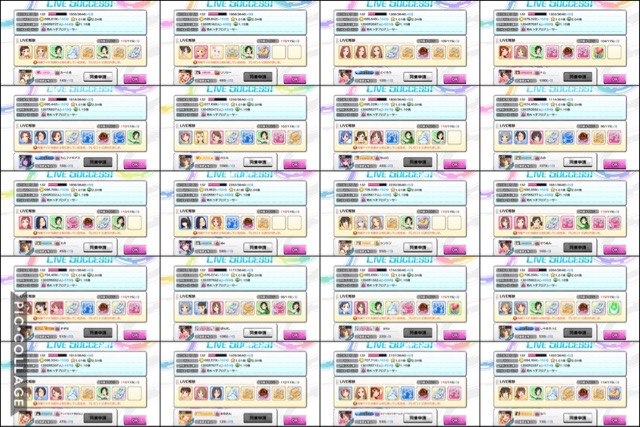 【デレステ（アイドルマスター シンデレラガールズ スターライトステージ）】の新機能「ぴにゃリクエスト」を100回やってドロップ報酬をガチ検証