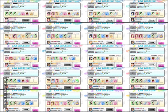 【デレステ（アイドルマスター シンデレラガールズ スターライトステージ）】の新機能「ぴにゃリクエスト」を100回やってドロップ報酬をガチ検証