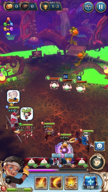 タテヨコRPG『ナイツクロニクル』のレビュー