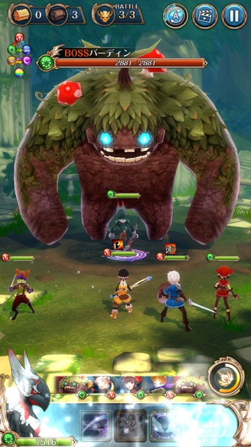 タテヨコRPG『ナイツクロニクル』のレビュー