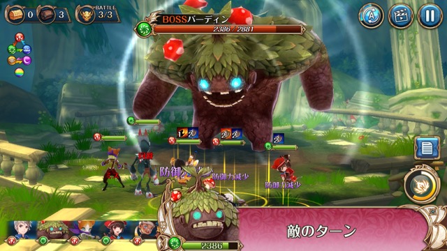 タテヨコRPG『ナイツクロニクル』のレビュー