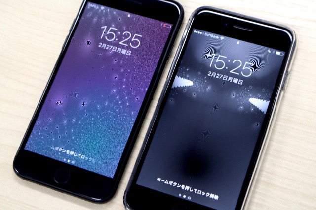 不思議なiPhone壁紙にある、iPhoneを傾けるとキラキラ輝く壁紙「Dream 夢の壁紙」が美しすぎる。