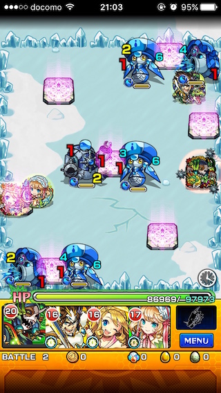 聖杯伝説Ⅱ ~運命の刻(とき)~ ジャバウォックステージ2