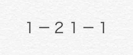 iPhoneで全角の英字・数字・記号を入力する方法