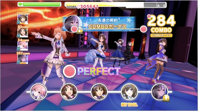 【デレステ（アイドルマスター シンデレラガールズ スターライトステージ）】「LIVE PARTY!!」は3DLIVEが至高【スクショ祭】#デレステスクショ部