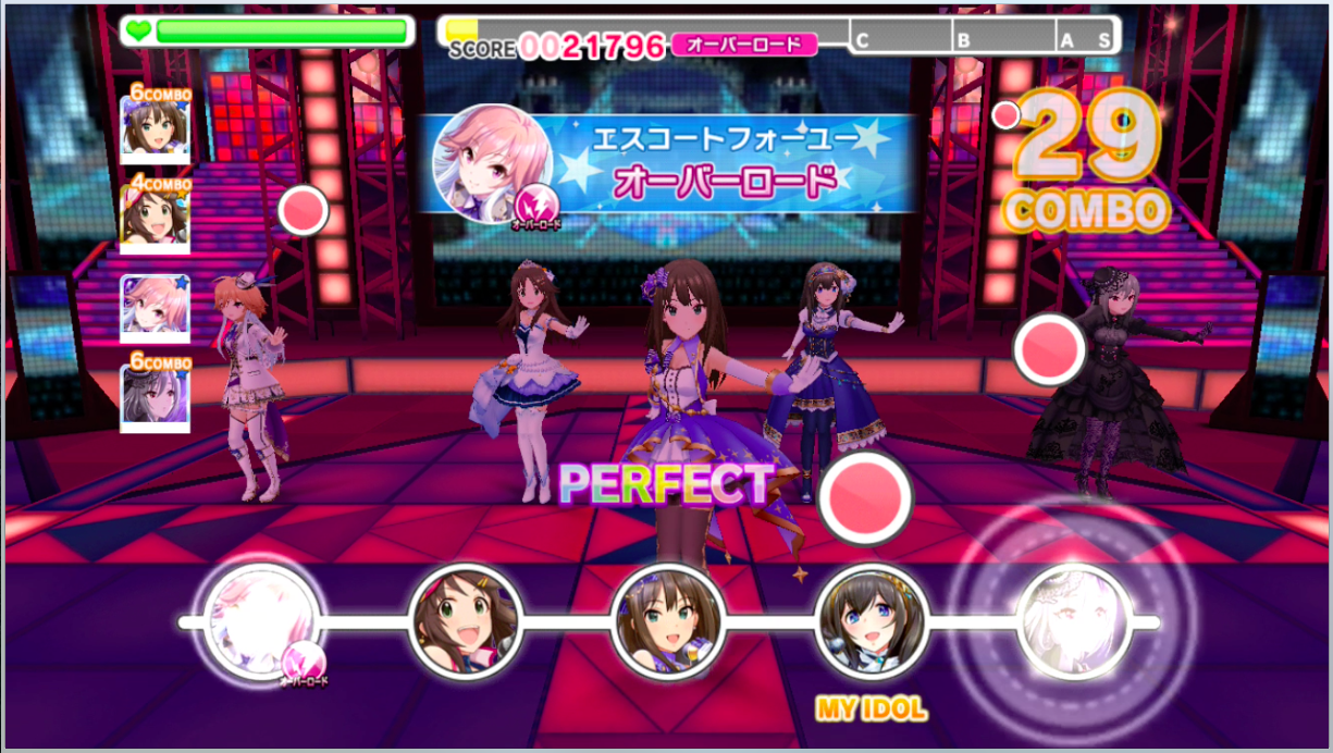【デレステ（アイドルマスター シンデレラガールズ スターライトステージ）】「LIVE PARTY!!」は3DLIVEが至高【スクショ祭】#デレステスクショ部