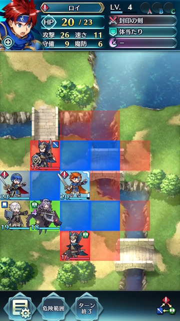 ファイアーエムブレム 攻略 FEヒーローズ 【FEヒーローズ】戦闘の仕組みを解説 FEヒーローズの属性 ユニット