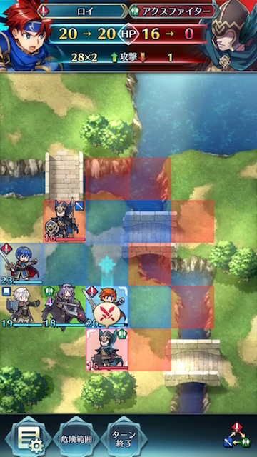 ファイアーエムブレム 攻略 FEヒーローズ 【FEヒーローズ】戦闘の仕組みを解説 FEヒーローズの属性 ユニット