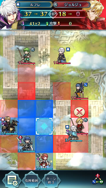 feh170206spmap08
