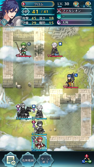 feh170206spmap09