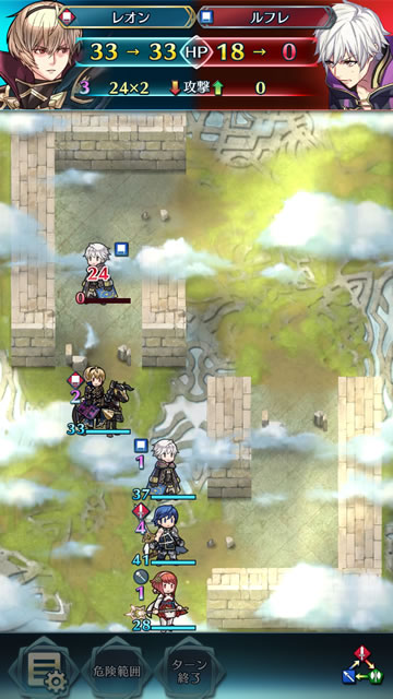 feh170206spmap13