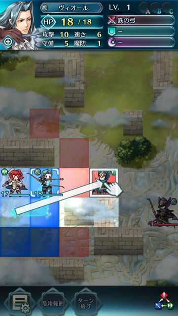 ファイアーエムブレム ヒーローズ レビュー13