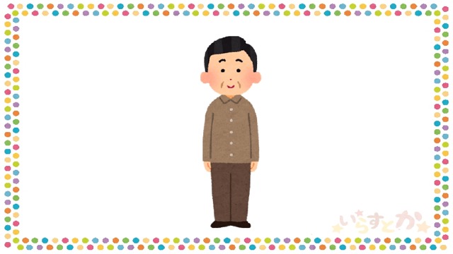 文章を入れるだけで「いらすとや」の画像・イラストを使ってイラスト化してくれるサイト「いらすとか」