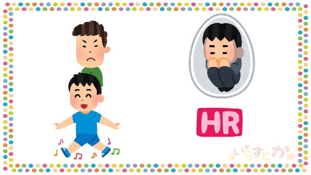 文章を入れるだけで「いらすとや」の画像・イラストを使ってイラスト化してくれるサイト「いらすとか」