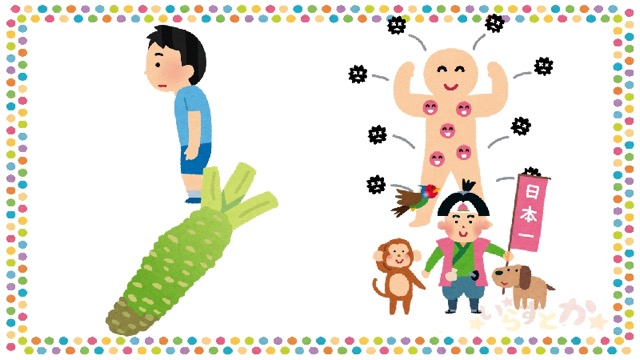 どんな文章もほのぼのイラストに変換してくれる いらすとか Appbank どんな文章もほのぼのイラストに変換してくれる いらすとか Appbank