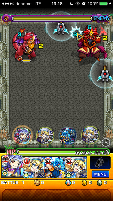 モンストギルガメッシュ攻略ステージ1