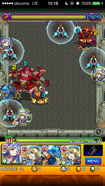 モンストギルガメッシュ攻略ステージ2