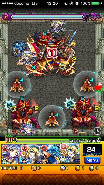 モンストギルガメッシュ攻略ステージ3