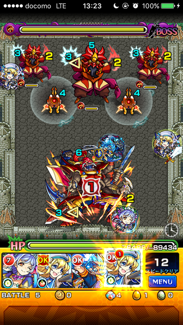 モンストギルガメッシュ攻略ステージ5