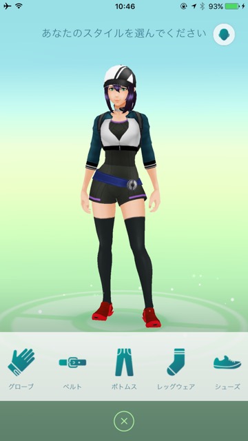 ポケモンgo 着せ替え機能が大幅アップデート トレーナーをオシャレにしちゃおう Appbank