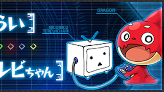 モンスト攻略 オラゴンテレビちゃん降臨 究極 攻略 適性キャラやギミックをチェック Appbank モンスト攻略 オラゴンテレビちゃん降臨 究極 攻略 適性キャラやギミックをチェック Appbank