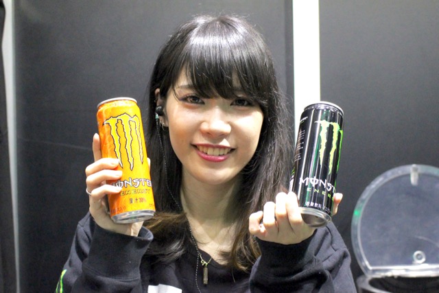 無料で美女から モンスターエナジー をもらえるだとッ Appbank 無料で美女から モンスターエナジー をもらえるだとッ Appbank