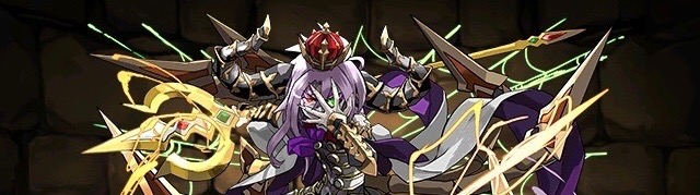 稲妻の象徴「槍」