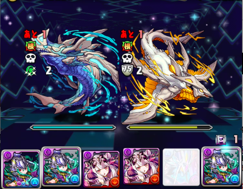 ネプドラの毒スキル