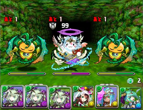 真ん中ロックオン!