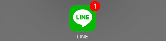 【LINE（ライン）】未読メッセージがないのにメッセージの未読数を表す赤バッジが消えない時の対処法。「ニュース」タブを「通話」タブに切り替える手順