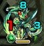 モンスト爆絶マグメルギガマンティス