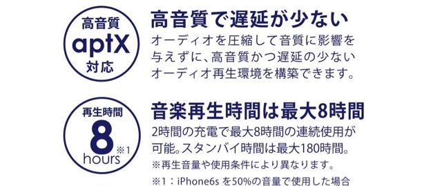 2017-0306_Earphone_mg - 1 (1)