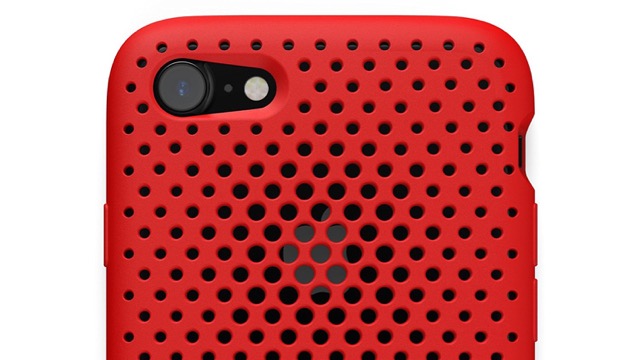 【赤いiPhone 7にぴったり】AndMeshのレッドがAmazonで980円に! iPhone 7 (PRODUCT)RED 赤iPhone 赤いiPhone