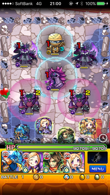 ファラオステージ1