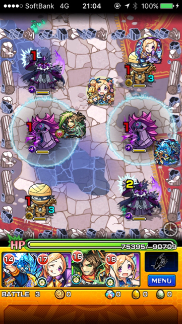 ファラオステージ3
