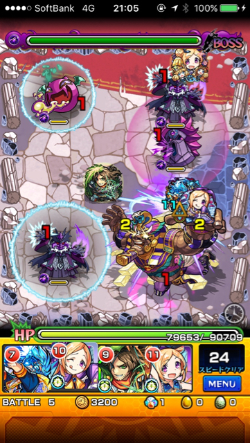 ファラオステージ5