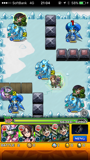 メジェドステージ2