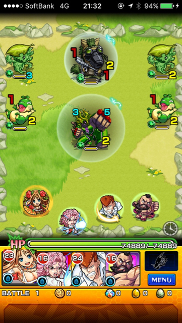 バブルボーイステージ1
