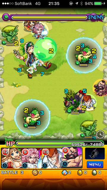バブルボーイステージ3