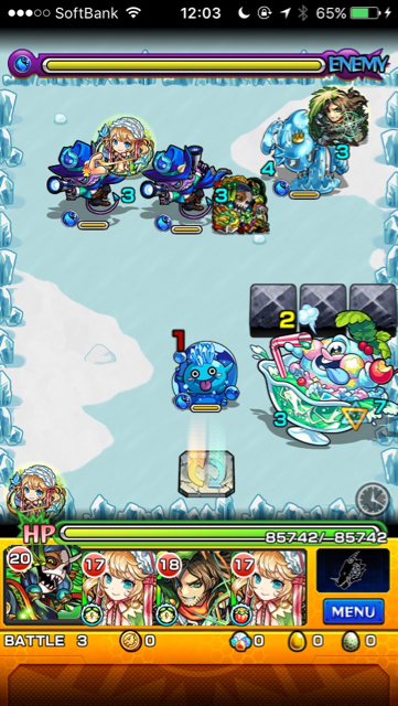 クリーモンステージ3