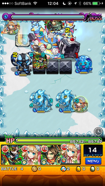 クリーモンステージ4