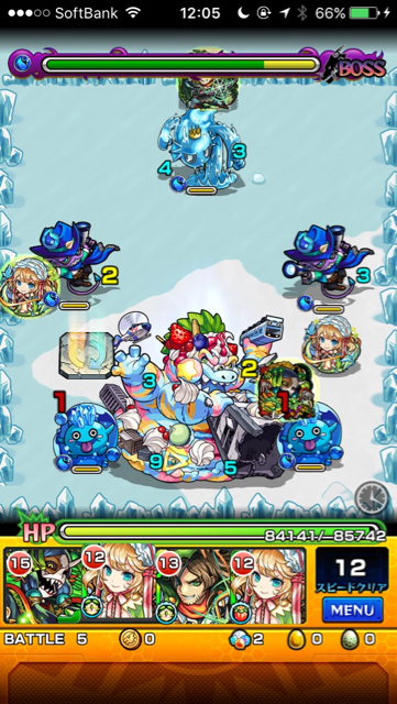 クリーモンステージ5
