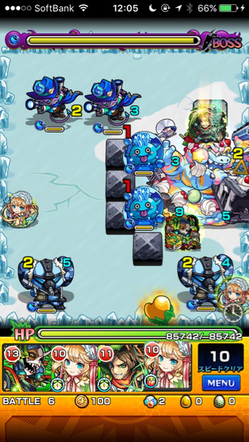 クリーモンステージ6