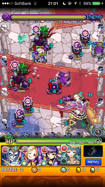 道明寺あんこステージ2