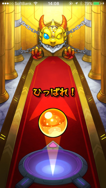 yamazakiの結果