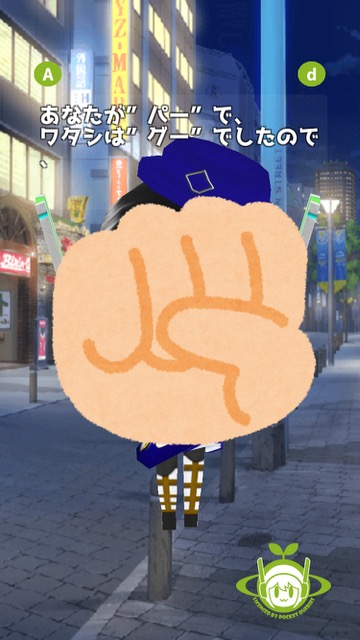 31