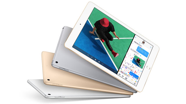 9.7インチiPadの新モデル発表。価格は37,800円から!