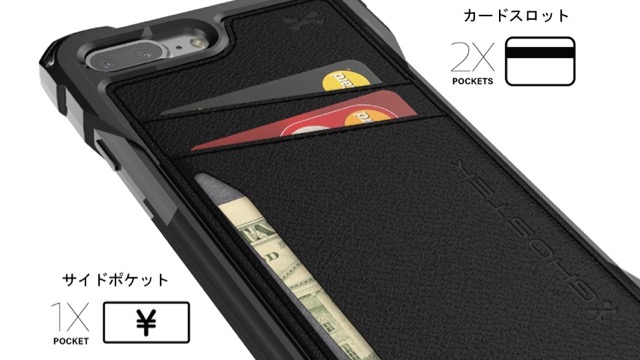 耐衝撃 iPhone7 iPhone 7 Plus 財布 カードポケット - 4
