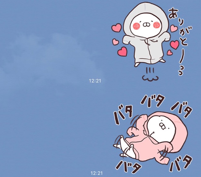 今週の無料lineスタンプまとめ 3 7 Appbank