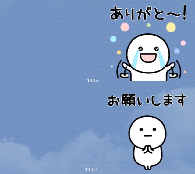 今週の無料LINEスタンプまとめ。可もなく不可もないスタンプ×カーセンサー。キリン×くま100%　コラボスタンプ。ゆるかわ♪ミス・オリーブ水川あさみ。イケア ソフトトイスタンプ 【日常編】。ゆるカワ♪たま丸スタンプ第2弾！。